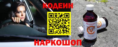 альфа пвп Дубна