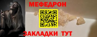альфа пвп Дубна