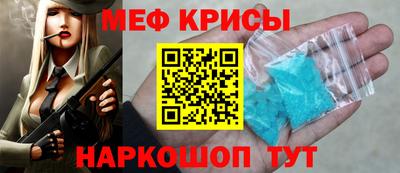jwh Донской
