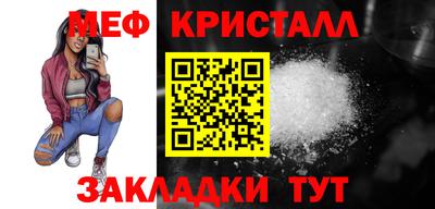альфа пвп Дубна