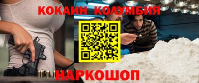jwh Донской