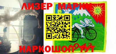 метадон Донецк