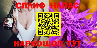jwh Донской