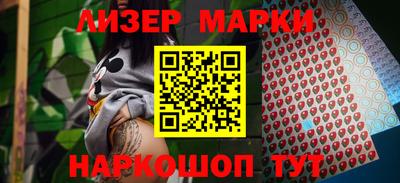 jwh Донской
