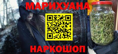 альфа пвп Дубна