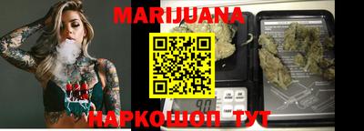 метадон Донецк