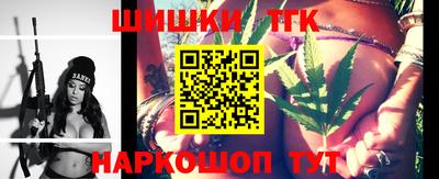 метадон Донецк