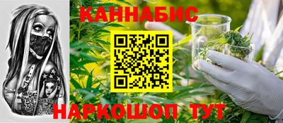 альфа пвп Дубна