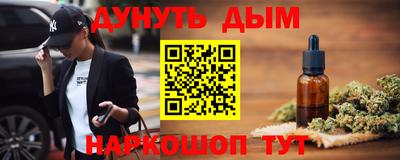 jwh Донской