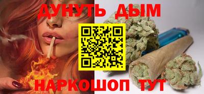 метадон Донецк