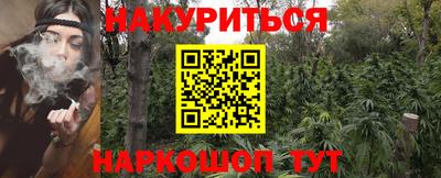 метадон Донецк