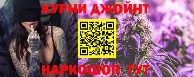 jwh Донской