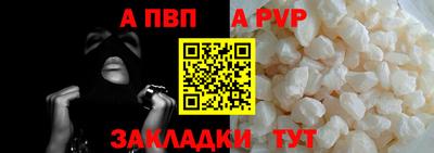 jwh Донской