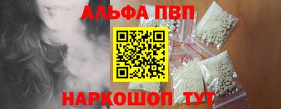 jwh Донской