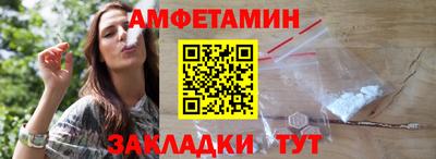 jwh Донской