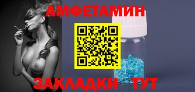 метадон Донецк