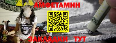 альфа пвп Дубна