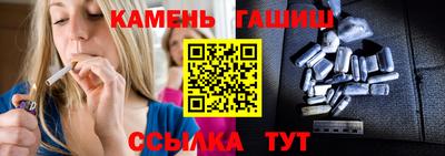 метадон Донецк