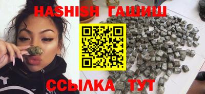 jwh Донской