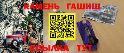 альфа пвп Дубна