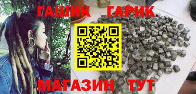 jwh Донской