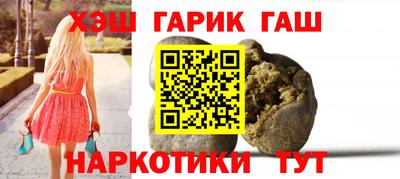 метадон Донецк