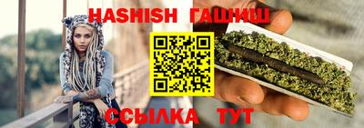 метадон Донецк