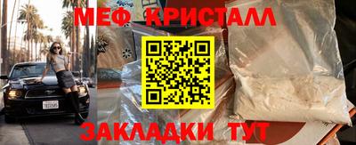 jwh Донской