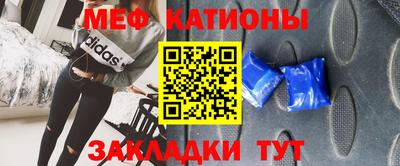 альфа пвп Дубна