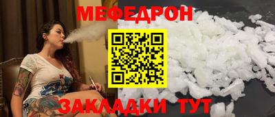 альфа пвп Дубна