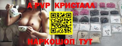 jwh Донской