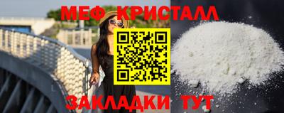 jwh Донской